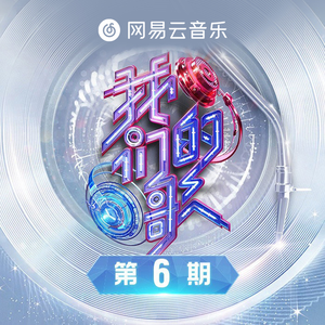 国产中文高清三级
