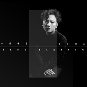 国产中文高清三级
