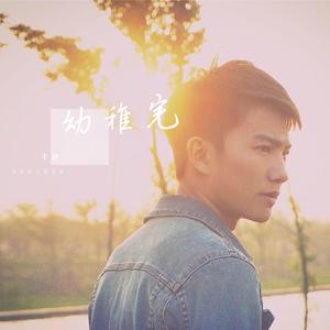 国产中文高清三级
