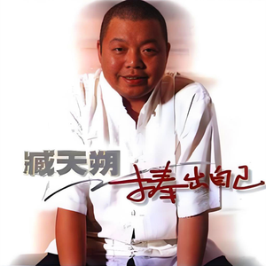 国产中文高清三级
