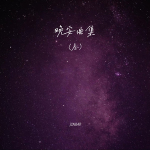 国产中文高清三级
